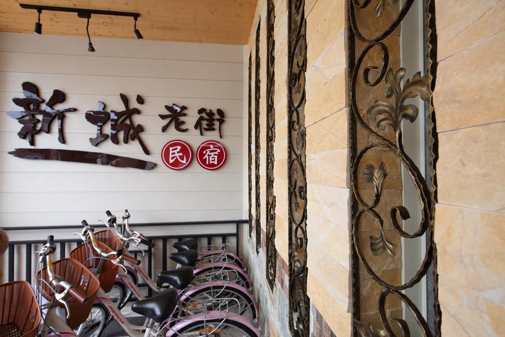 Xincheng Old Street B&B Xincheng Township Екстериор снимка